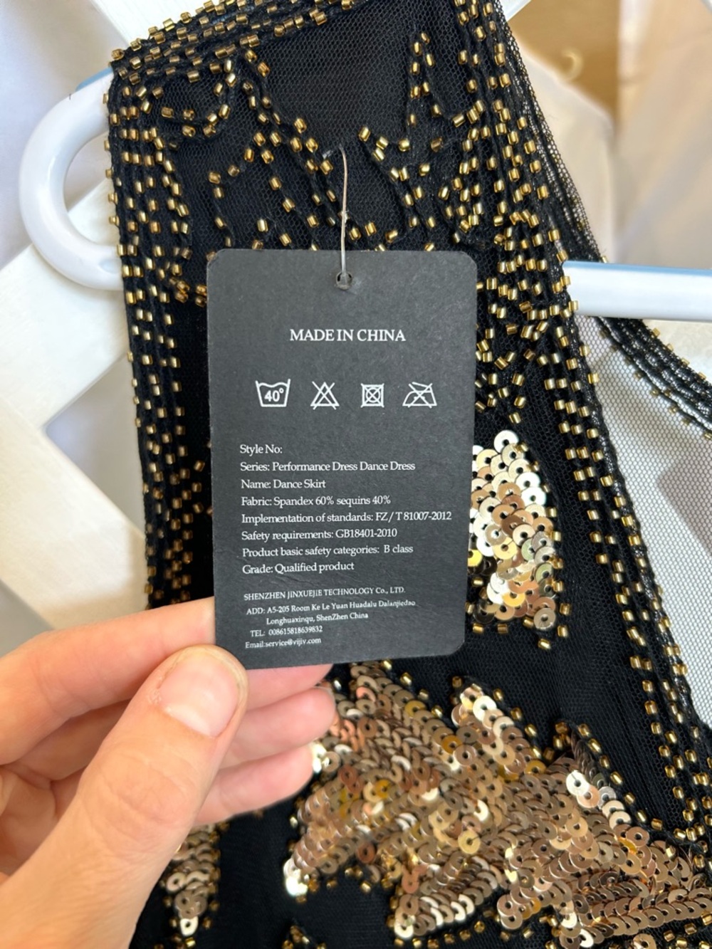 Black Gold Sequin Beaded Formal Dress Size Small Sleeveless Midi Evening Prom - Picture 6 of 12